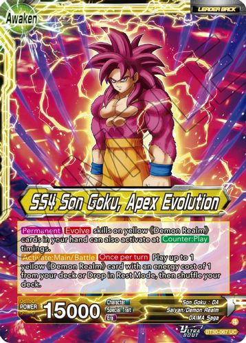 BT30-151](SCR) SS4 Son Goku, Blasting Through the Demon Realm