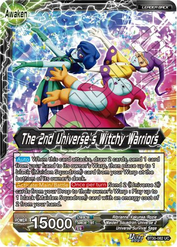 [BT30-082](UC) Brianna De Chateau // The 2nd Universe's Witchy Warriors (Foil)