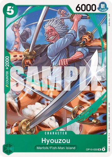 [OP15-030](UC) Hyouzou