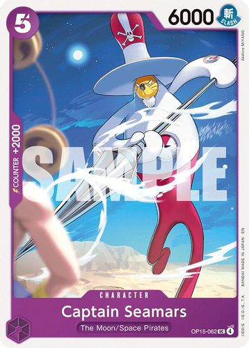 [OP15-062](UC) Captain Seamars