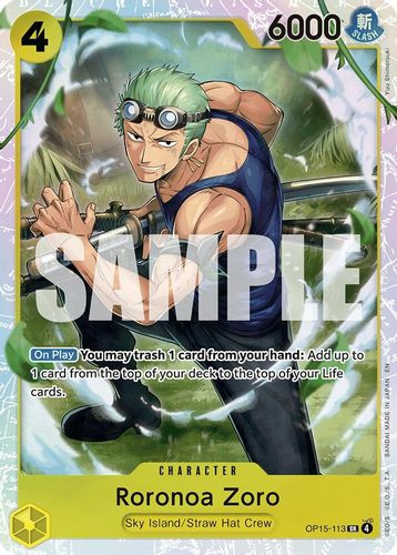 [OP15-113](SR) Roronoa Zoro (Foil)