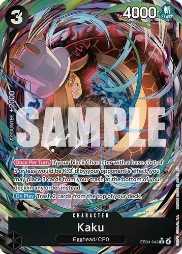 EB04-043R Kaku (Alternate Art) (Foil)