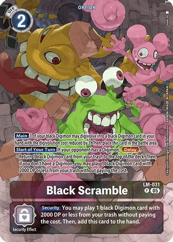 [LM-031](P) Black Scramble (SD21 Promo) (Foil)