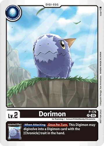 [P-176](P) Dorimon (Store Tournament 2025 Participant Vol.2)