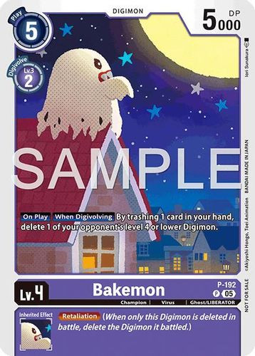 [P-192](P) Bakemon (Store Tournament 2025 Participant Vol.3)
