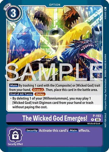 [P-193](P) The Wicked God Emerges! (Store Tournament 2025 Participant Vol.3)