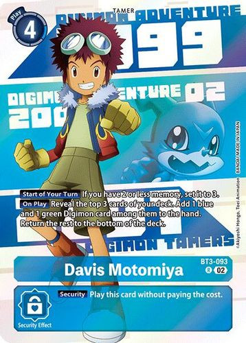[BT03-093](R) Davis Motomiya (Animation 25th Anniversary) (Foil)