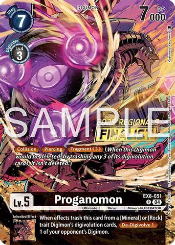 [EX08-051](R) Proganomon (2025-26 Regionals Season 2 Finalist) (Foil)