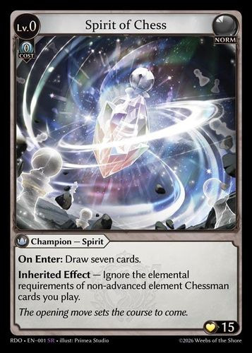 |GA09|<1st>[RDO-EN-001](SR) Spirit of Chess