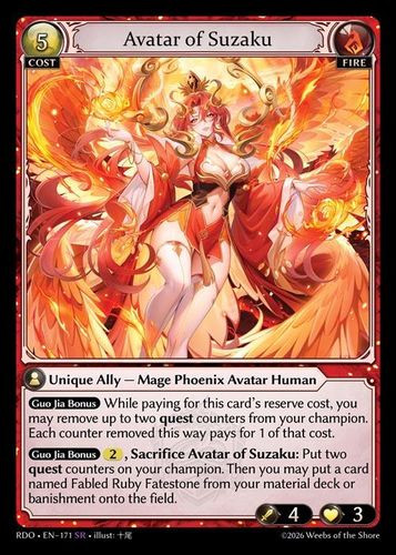 |GA09|<1st>[RDO-EN-171](SR) Avatar of Suzaku