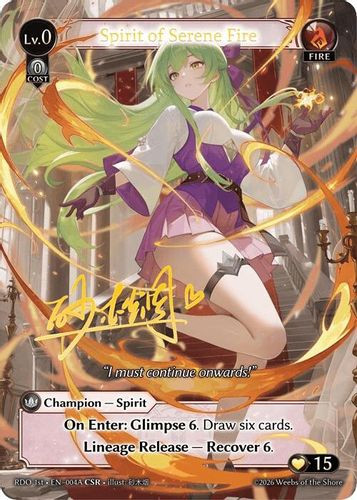 |GA09|<1st>[RDO-EN-004A](CSR) Spirit of Serene Fire {Foil}