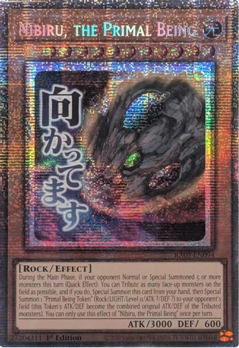 [RA05-EN094] Nibiru, the Primal Being (Text Art) (Starlight Rare)<1st>