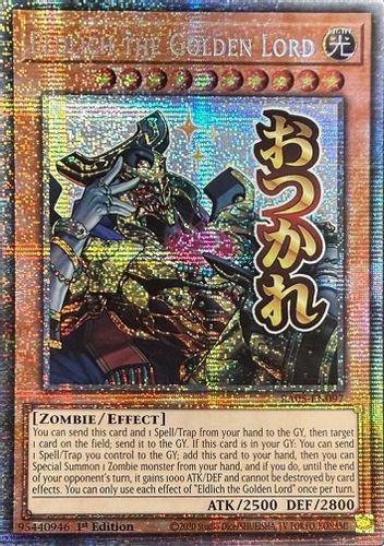 [RA05-EN097] Eldlich the Golden Lord (Text Art) (Starlight Rare)<1st>