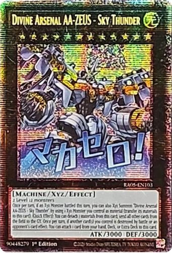 [RA05-EN103] Divine Arsenal AA-ZEUS - Sky Thunder (Text Art) (Starlight Rare)<1st>