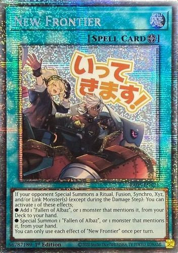 [RA05-EN121] New Frontier (Text Art) (Starlight Rare)<1st>