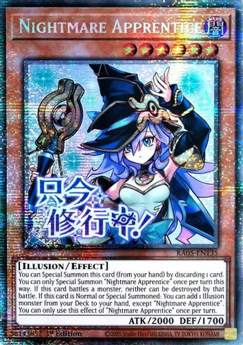 [RA05-EN135] Nightmare Apprentice (Text Art) (Starlight Rare)<1st>