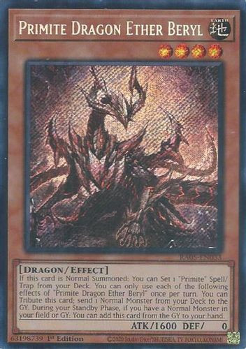 [RA05-EN033] Primite Dragon Ether Beryl (Secret Rare)<1st>
