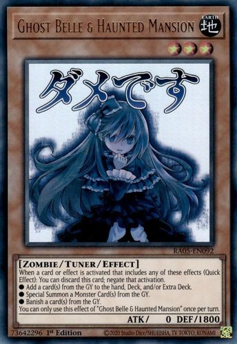[RA05-EN092] Ghost Belle & Haunted Mansion (Text Art) (Ultra Rare)<1st>
