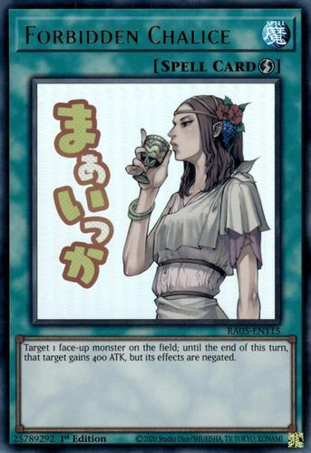 [RA05-EN115] Forbidden Chalice (Text Art) (Ultra Rare)<1st>