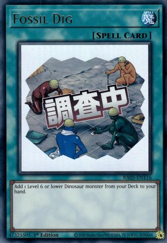 [RA05-EN116] Fossil Dig (Text Art) (Ultra Rare)<1st>