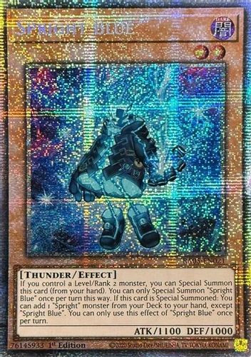 [RA05-EN021] Spright Blue (Starlight Rare)<1st>