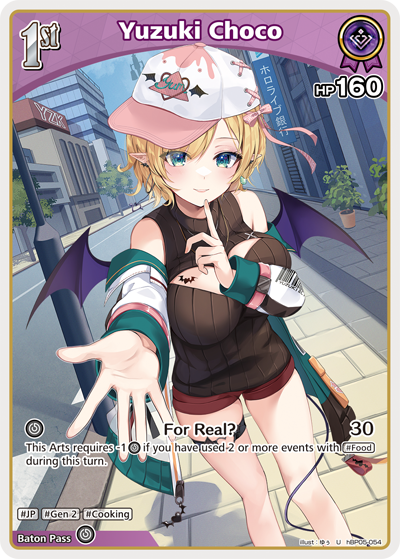 [hBP05-054](U) Yuzuki Choco