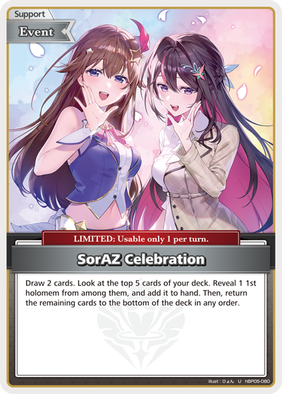 [hBP05-080](U) SorAZ Celebration