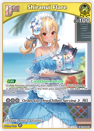 [hSD09-007](C) Shiranui Flare (HBP05 ver.)