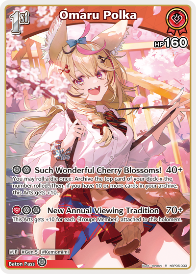 [hBP05-033](R) Omaru Polka {Foil}