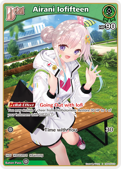 [hBP05-019](S) Airani Iofifteen {Foil}