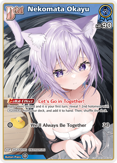 [hBP05-042](S) Nekomata Okayu {Foil}