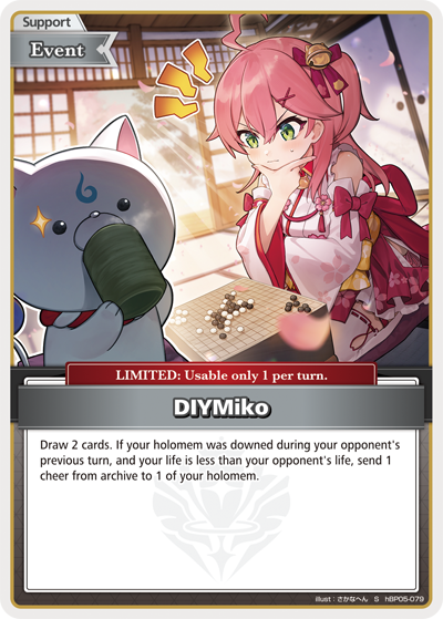 [hBP05-079](S) DIYMiko {Foil}