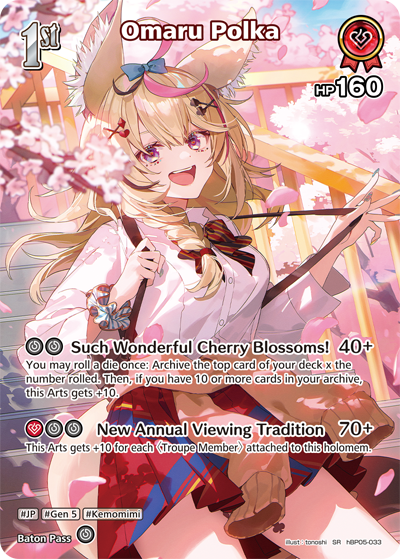[hBP05-033](SR) Omaru Polka {Foil}