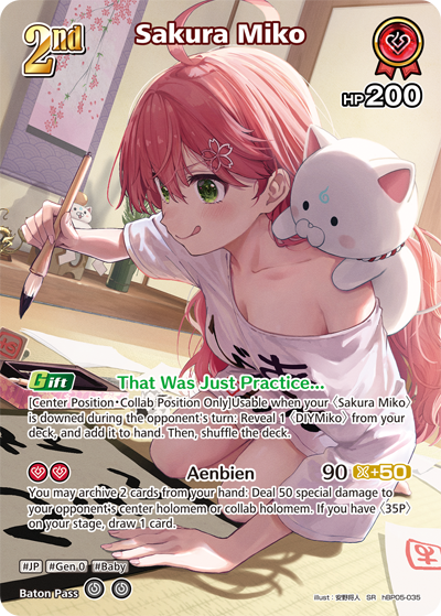 [hBP05-035](SR) Sakura Miko {Foil}