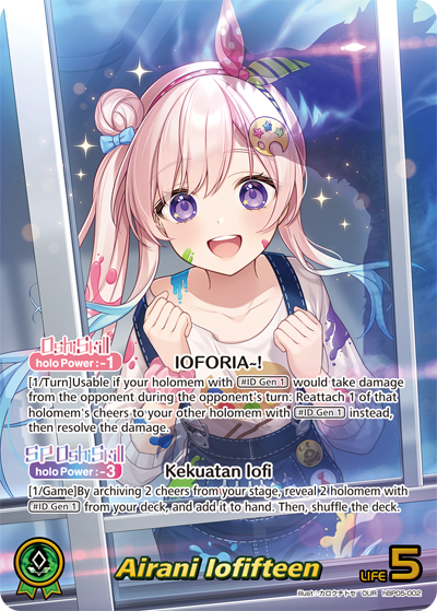 [hBP05-002](OUR) Airani Iofifteen {Foil}