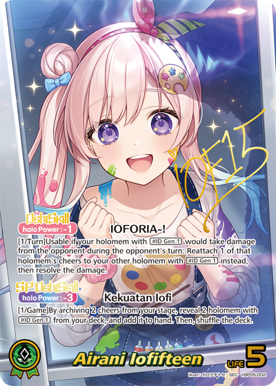 [hBP05-002](SEC) Airani Iofifteen {Foil}