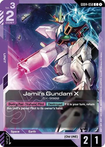 [GD04-058](C) Jamil's Gundam X