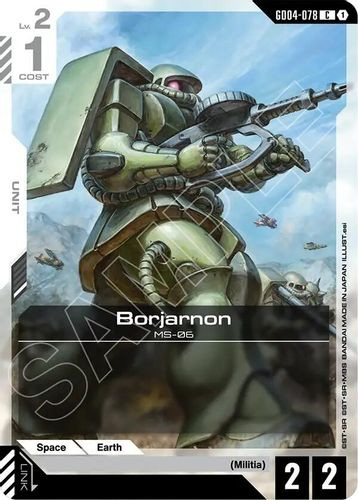 [GD04-078](C) Borjarnon