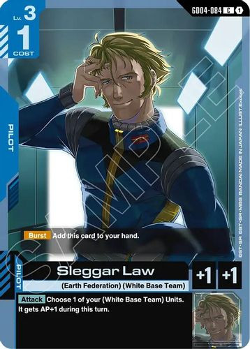 [GD04-084](C) Sleggar Law