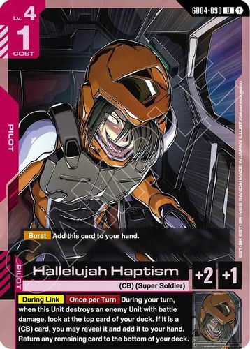 [GD04-090](U) Hallelujah Haptism