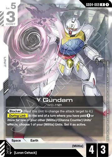 [GD04-069](R) Turn A Gundam {Foil}