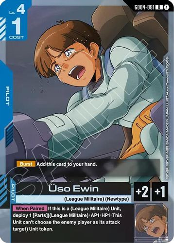 [GD04-081](R) Uso Ewin {Foil}