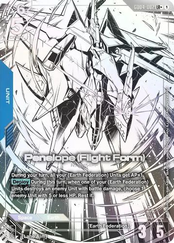 [GD04-002](LR+) Penelope (Flight Form) {Alt Art} {Foil}