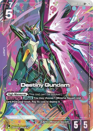 [GD04-050](LR+) Destiny Gundam {Alt Art} {Foil}
