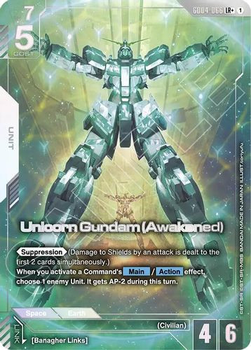 [GD04-066](LR+) Unicorn Gundam (Awakened) {Alt Art} {Foil}