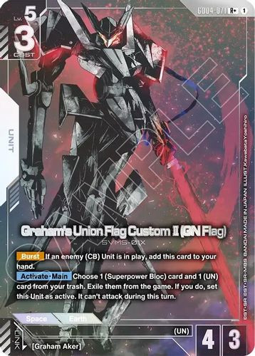 [GD04-071](R+) Graham's Union Flag Custom II (GN Flag) {Alt Art} {Foil}