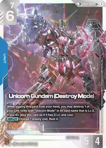 [GD01-002](LR+) Unicorn Gundam (Destroy Mode) {SP} {GD04} {Foil}