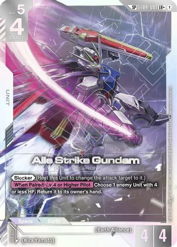 [ST04-001](LR+) Aile Strike Gundam {SP} {GD04} {Foil}