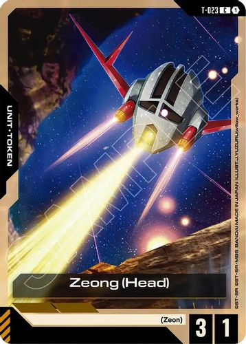 [T-023](C) Zeong (Head) {GD04}
