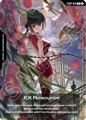 [EXRP-014](P) EX Resource {Foil}
